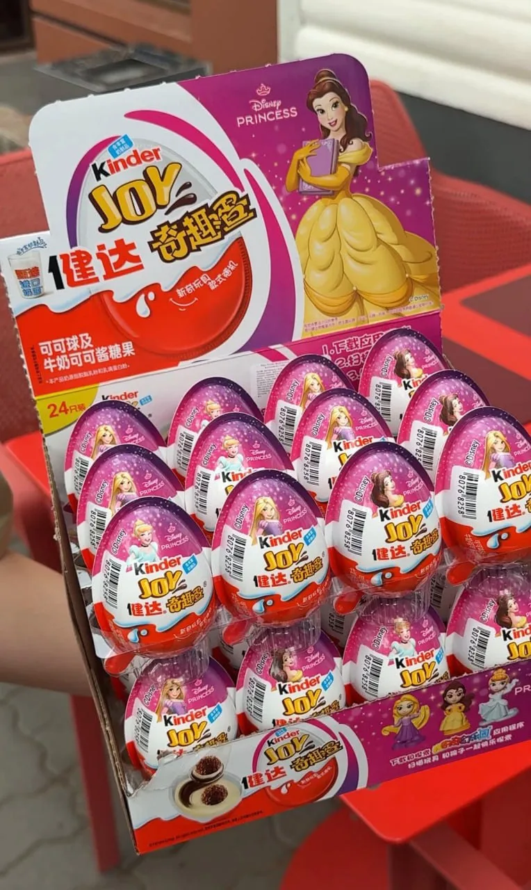 😍 Kinder Joy с принцессами Дисней и Looney Tunes появились в магазинах Москвы.

mosnews