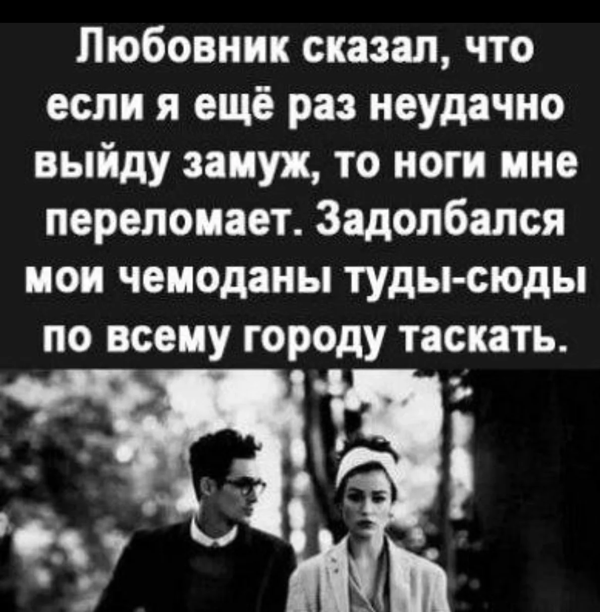 🤗 МАРУСЯ С ЮМОРОМ