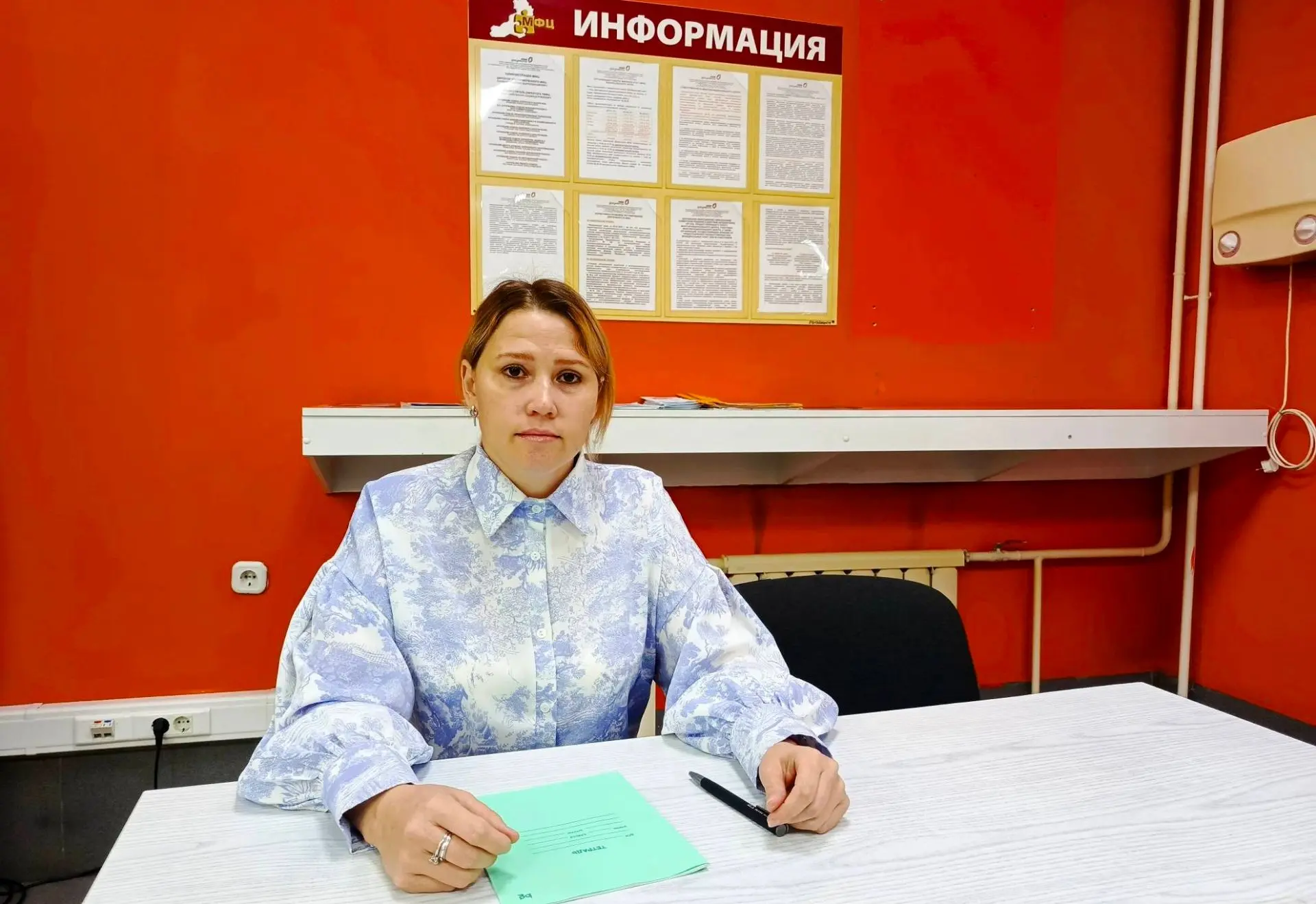 ✅ 14 граждан и предпринимателей получили консультации Росреестра в читинском офисе МФЦ