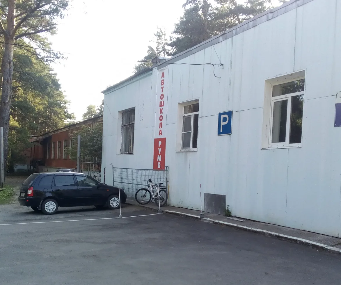 ⚖️ В Каменске-Уральском вынесли приговор бывшему руководителю спортивно-технической школы «Румб»

Си