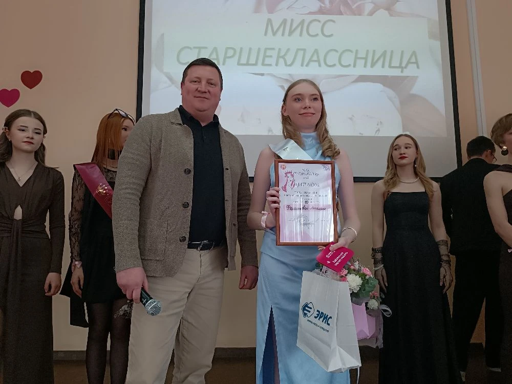 🏵️🏵️🏵️Красота Чайковская!!!🪻🪻🪻