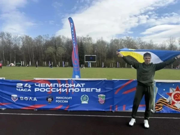 Бурятские врачи помогли атлету, пробежавшему за сутки 250 километров  В начале мая жители Бурятии во