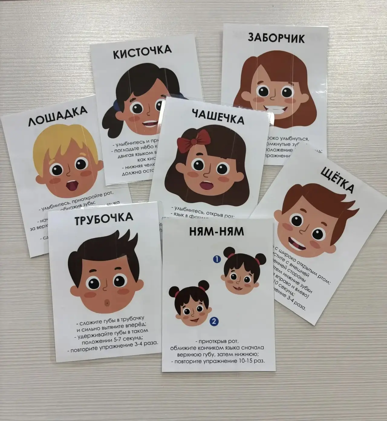 В нашей средней группе «Крепыши» сегодня кипела работа! 🗣️🧠 Проходило занятие по разв...