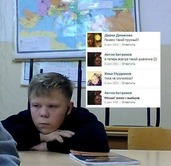 — Вехи