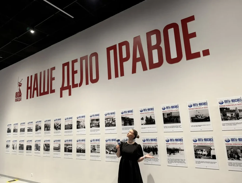 Долгополова Ангелина, ученица 9А класса, в рамках уникальной программы для молодёжи "Дв...