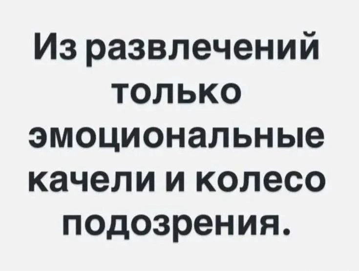👋Всем привет!