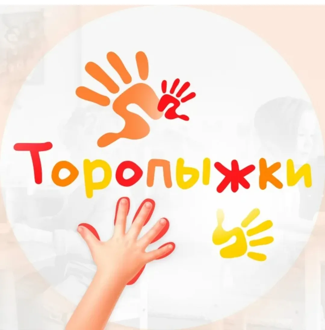 😉Как часто вы сталкивались с тем, что ребята,  быстренько выполнившие  задание, скучают?