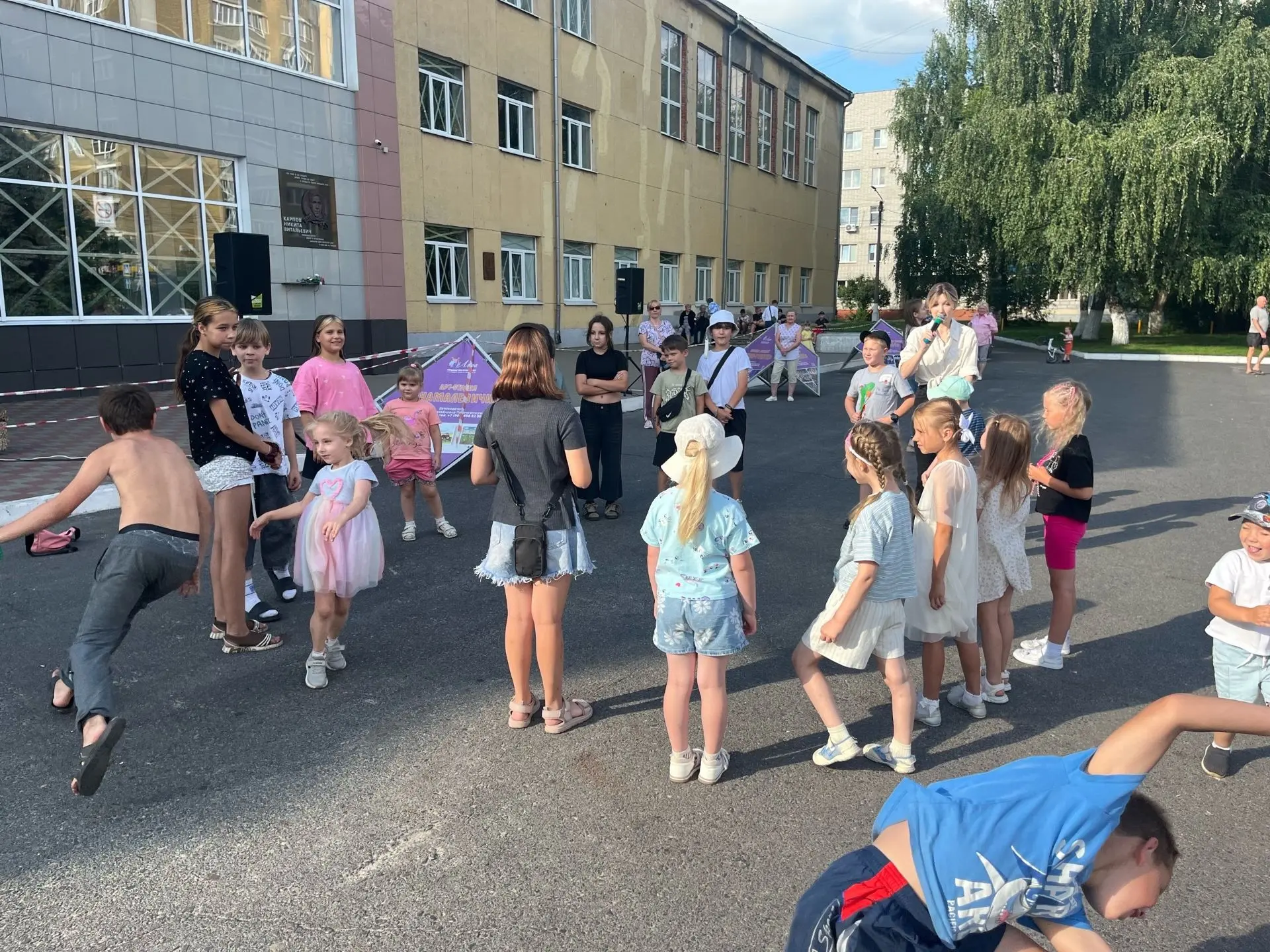 Сегодня на площадке у ГКЦ «Лира» царила атмосфера веселья и задора — у нас прошла очередная игровая 