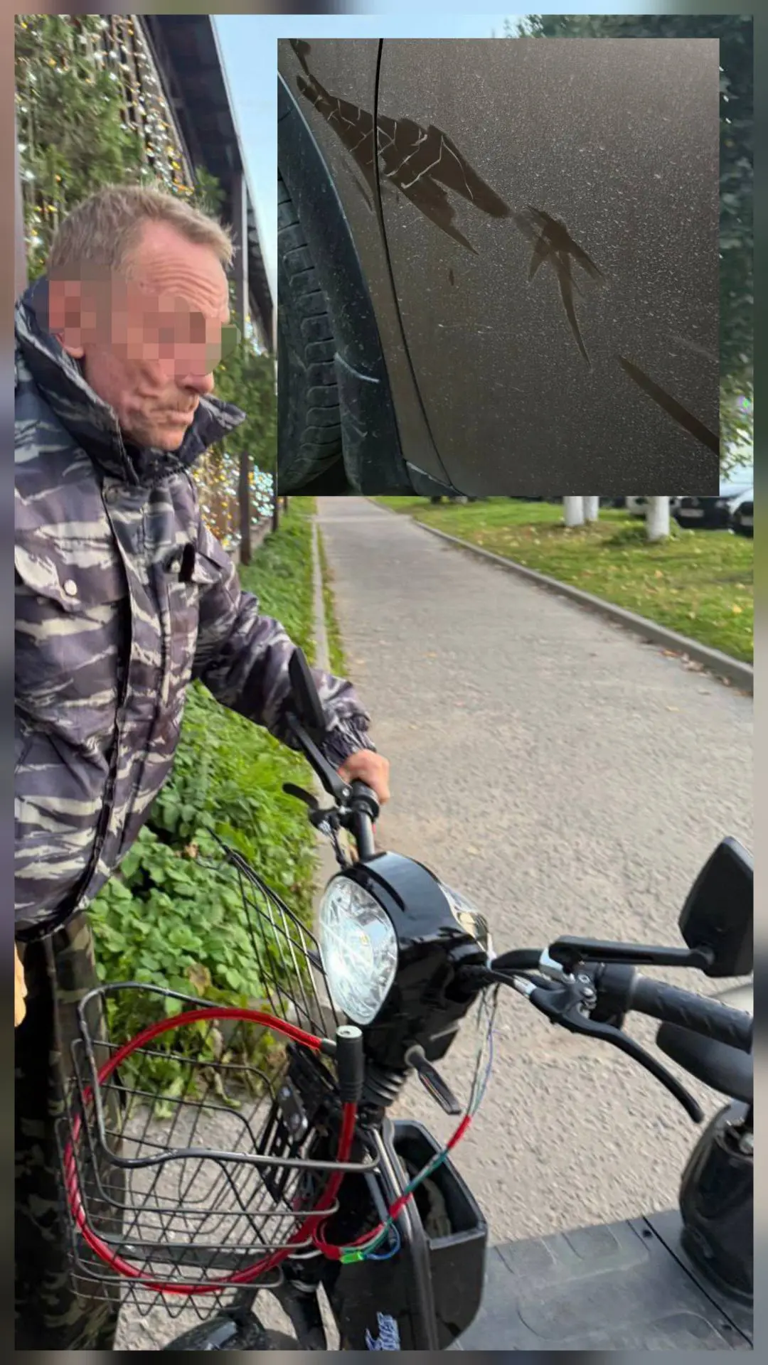 🙏Помогите найти беспилотника.