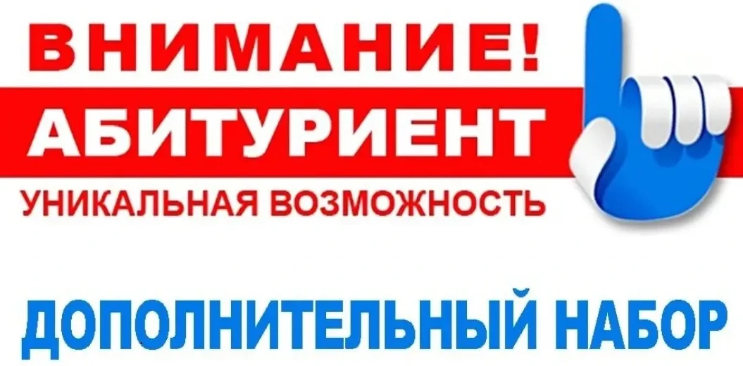 👩🏼‍⚕️🧑🏼‍⚕️Медицинскими работниками не рождаются-ими становятся!