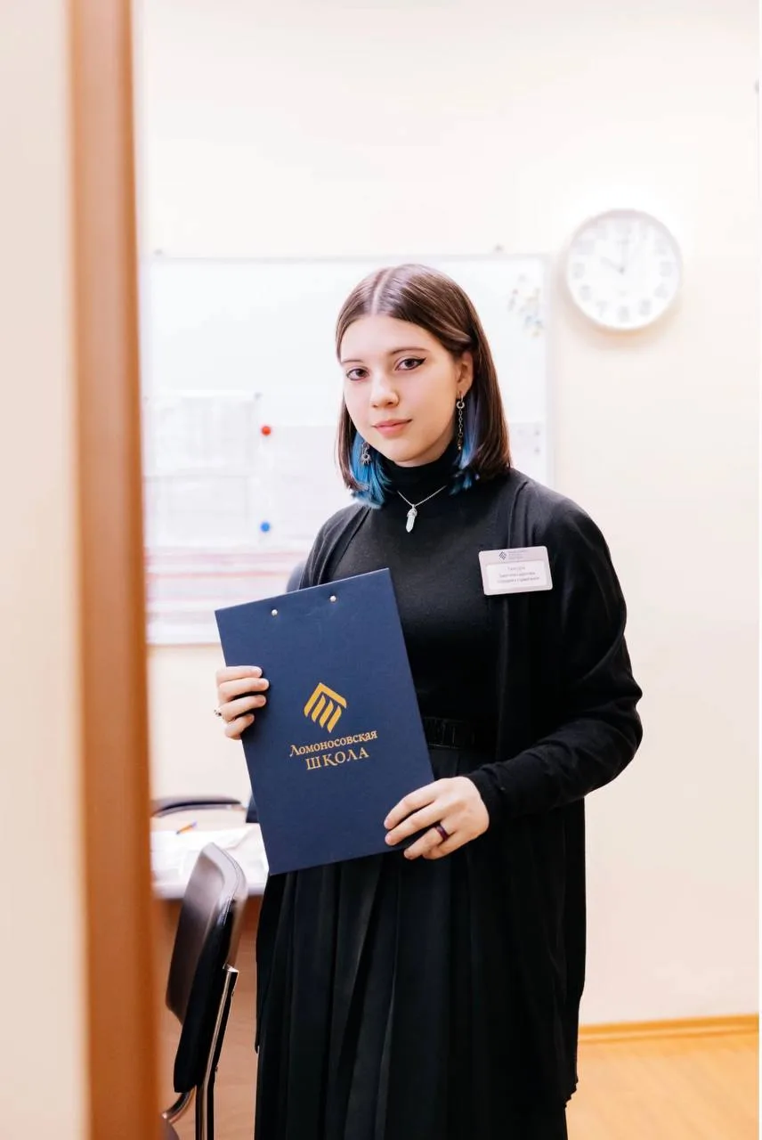 100 баллов на ЕГЭ по химии! 🧪

В этом году загородная Ломоносовская школа «ИнТек» может по праву го