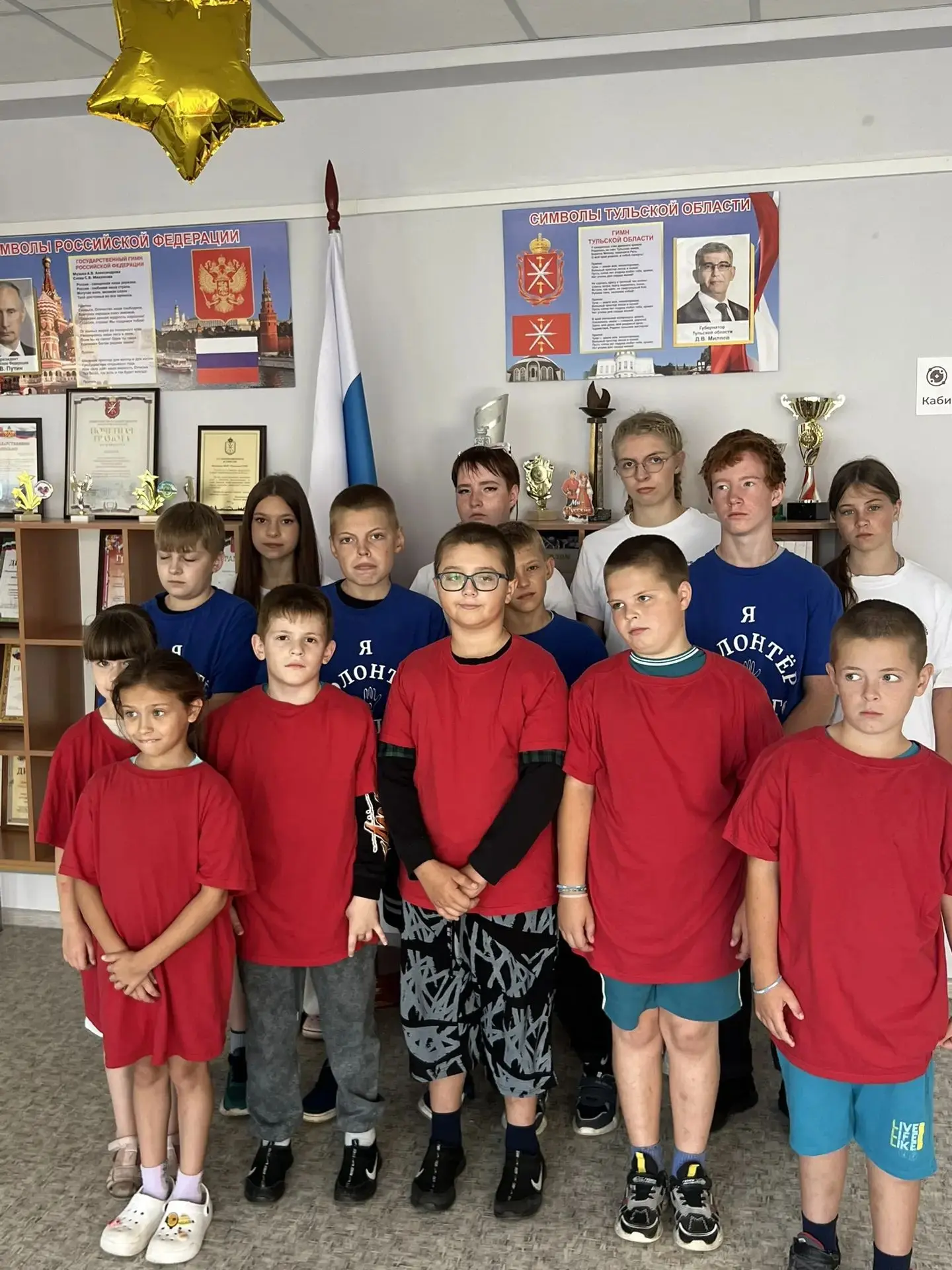🇷🇺 С Днём Государственного флага Российской Федерации! 🇷🇺