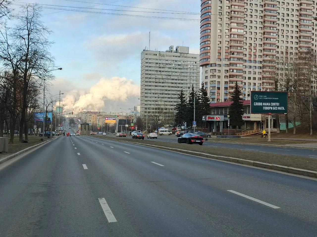 📸 Профсоюзная: тогда и сейчас
