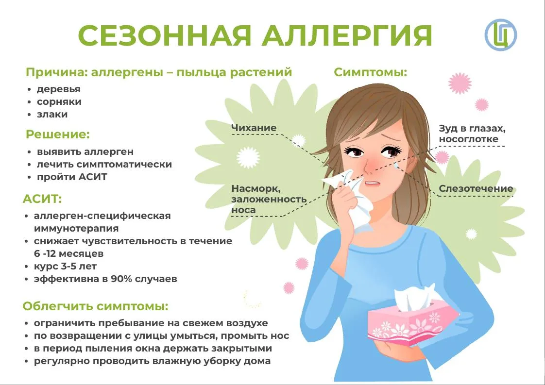 Друзья, важный анонс! 🔥