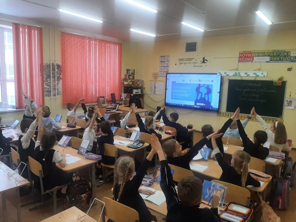 Что значит работать в команде? Сила команды  Команда – это группа единомышленников, где каждый вноси