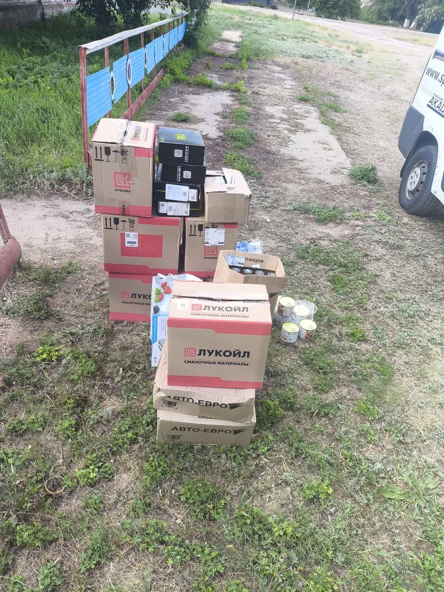 Доставлен груз с запасными частями для автомобилей мобильной огневой группы. Спасибо Ег...