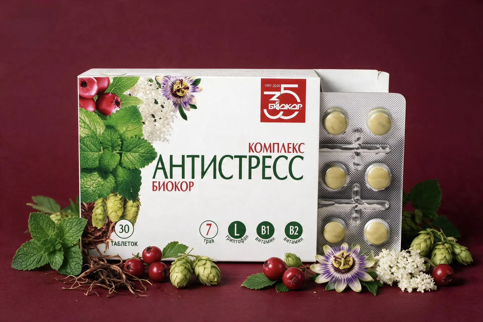 «Антистресс Биокор»🌱 отличается многокомпонентным составом из 7 трав в сочетании с L-т...
