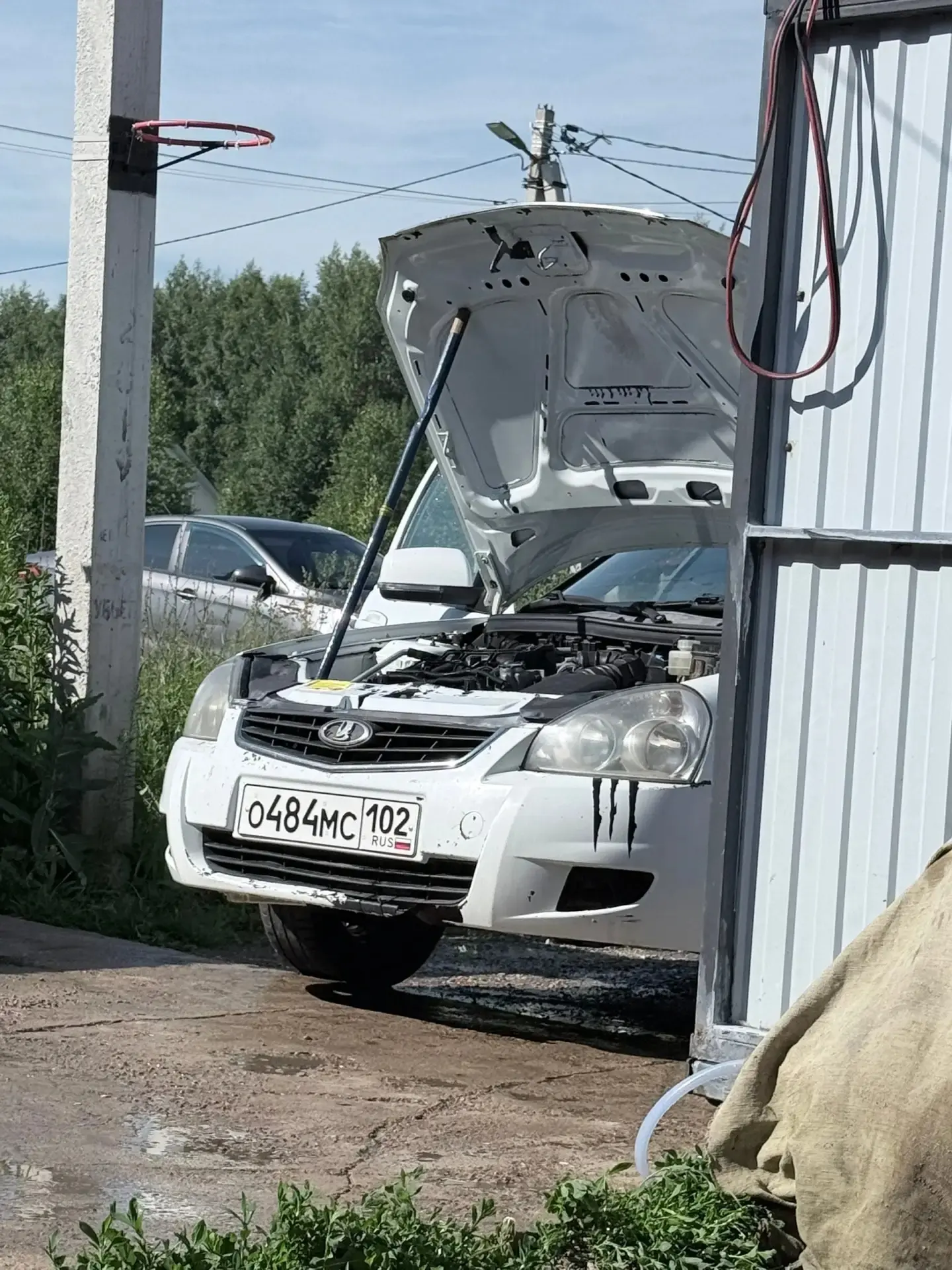 Объявления Башкирии