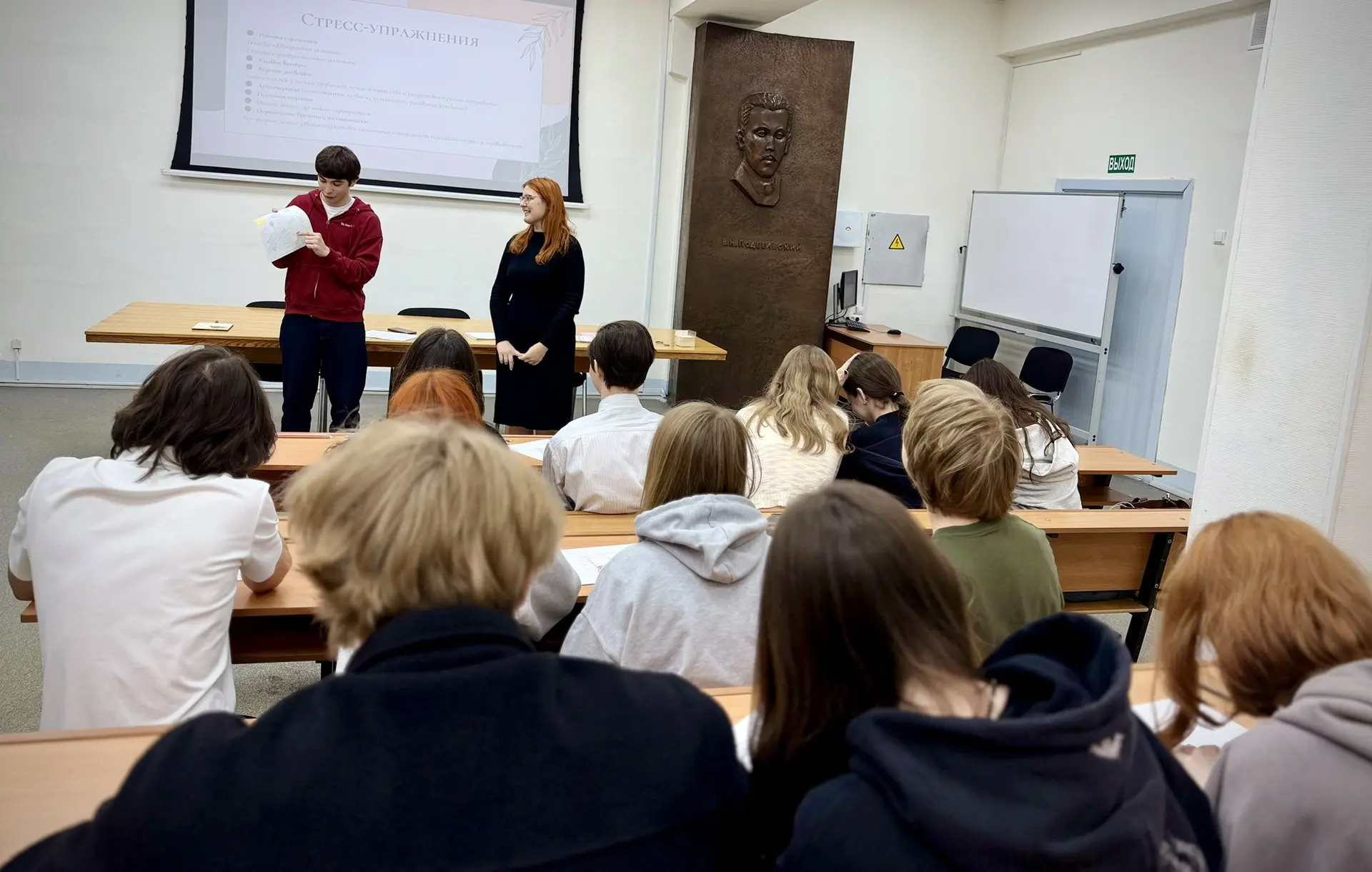 #кт_мтуси🎓