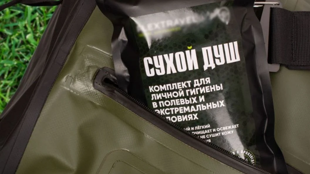 🇷🇺 Записки бойца