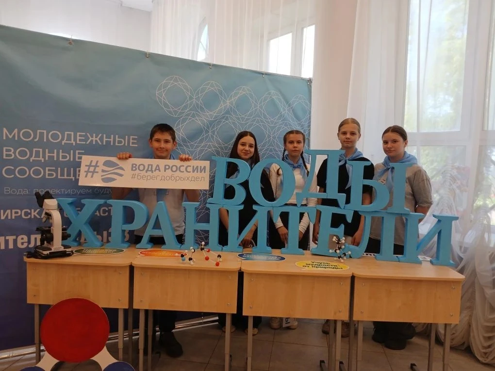 💧 Четыре школьные команды Камешковского муниципального округа с марта по май 2026 года принимали уча