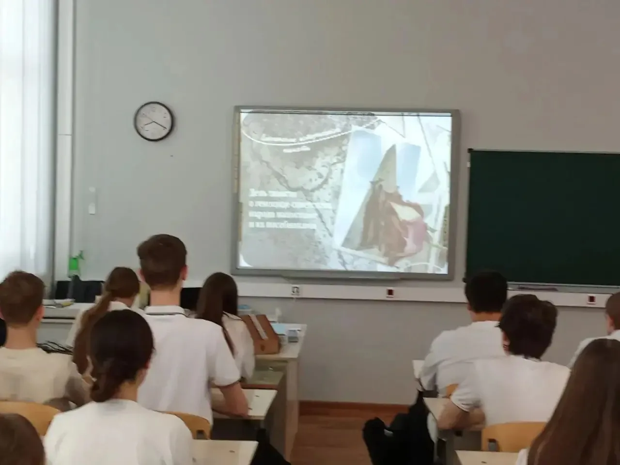 🕯️ День единых действий: помним о геноциде советского народа 🕯️  16 апреля 2026 года в нашей гимнази