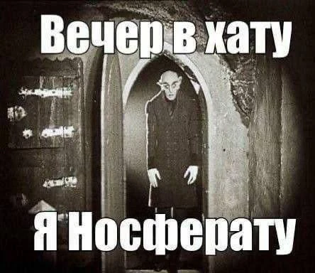 Изображение 1 к публикации «Tynu40k Goblina (oper.ru)»