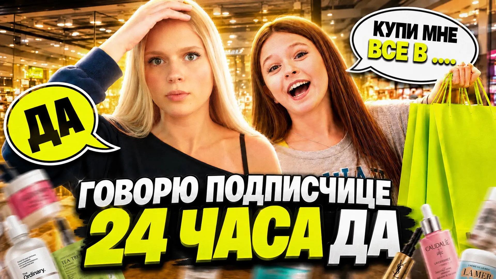 Изображение 1 к публикации «Тёма Туленов»