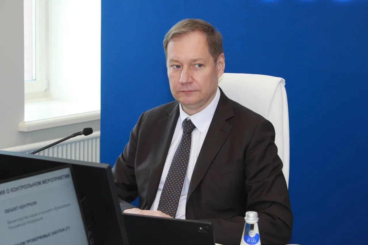 Руководитель Казначейства России Роман Артюхин провел заседание Контрольной комиссии Фе...