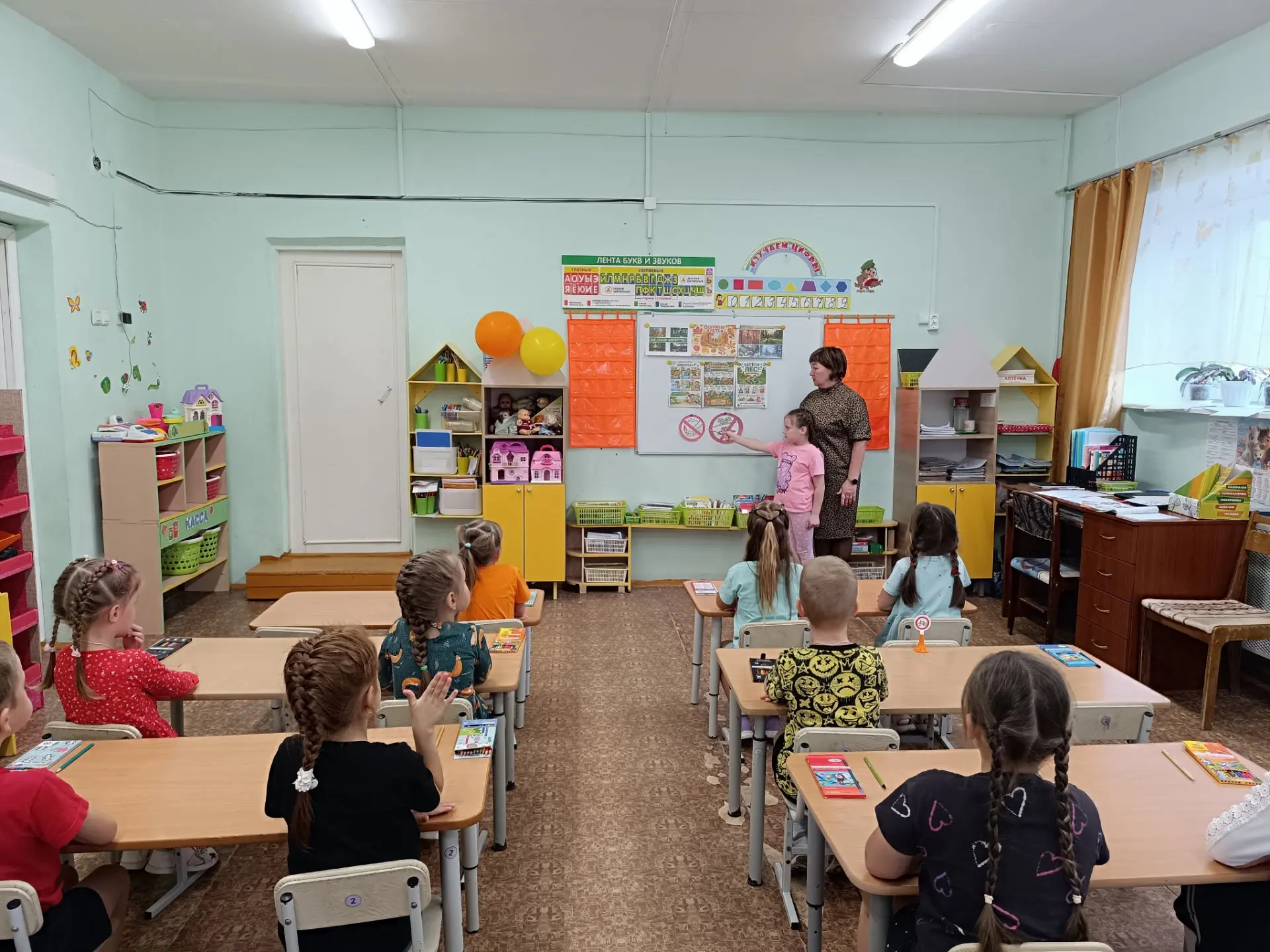 🌲Весело и познавательно прошел  "День леса" в  группе  "Буратино". 🌲