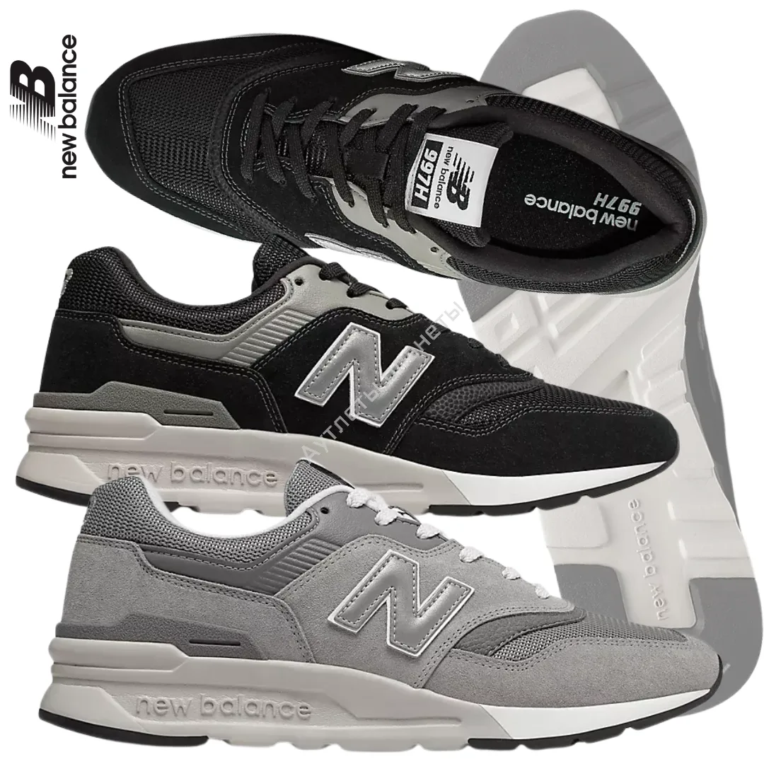 New Balance 🇺🇸