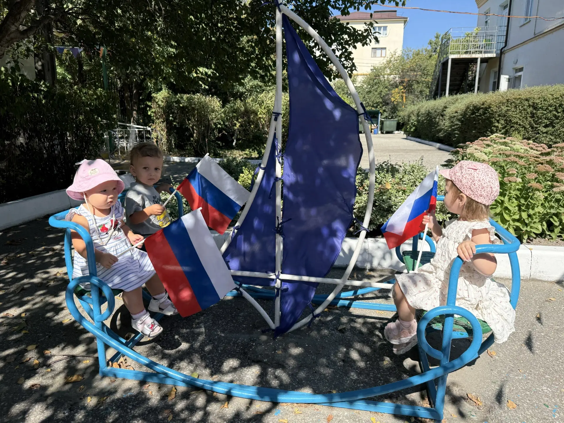 🇷🇺 С Днём Государственного флага Российской Федерации!