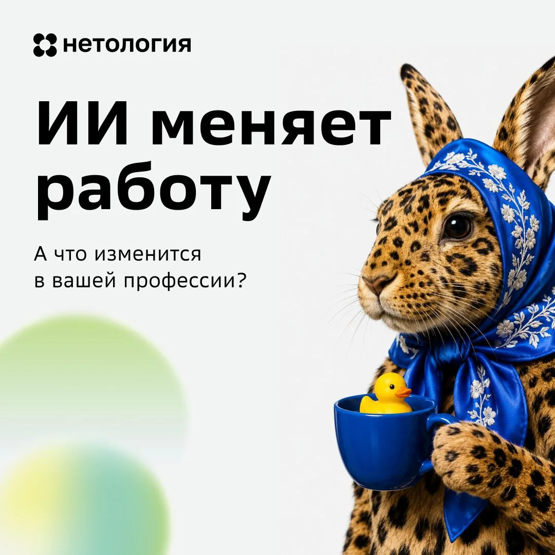 Изображение 1 к публикации «Киоск открыток»