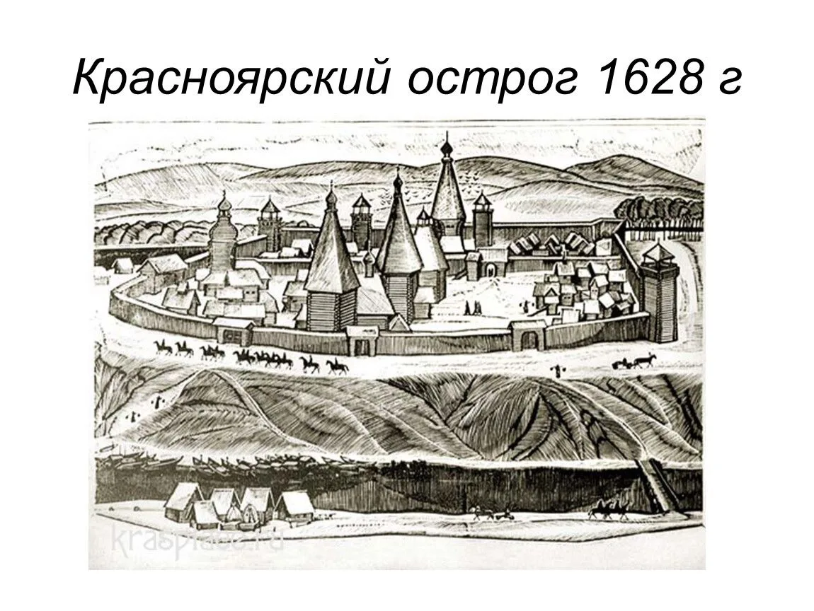 19 августа Красноярск отметит годовщину со дня закладки первого острога. В честь этого ...
