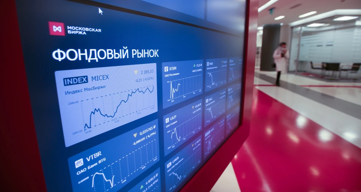 📊 Стало известно, какие акции скупают частные инвесторы

В мае они купили на Мосбирже бумаги на 195