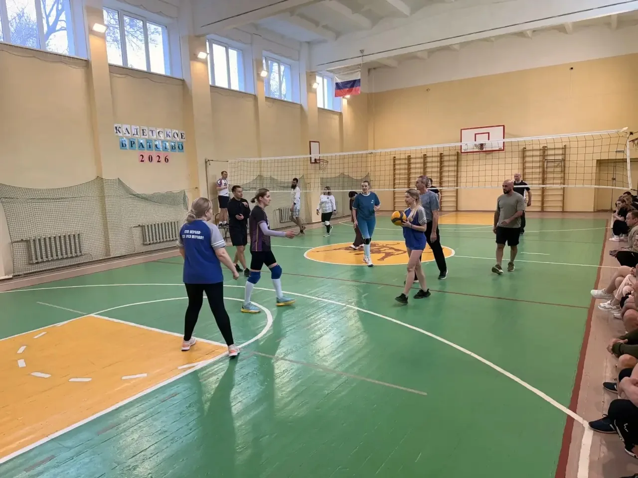 💪Спартакиада «Здоровье»  🏐Второй день спартакиады «Здоровье» среди учителей и работников муниципальн