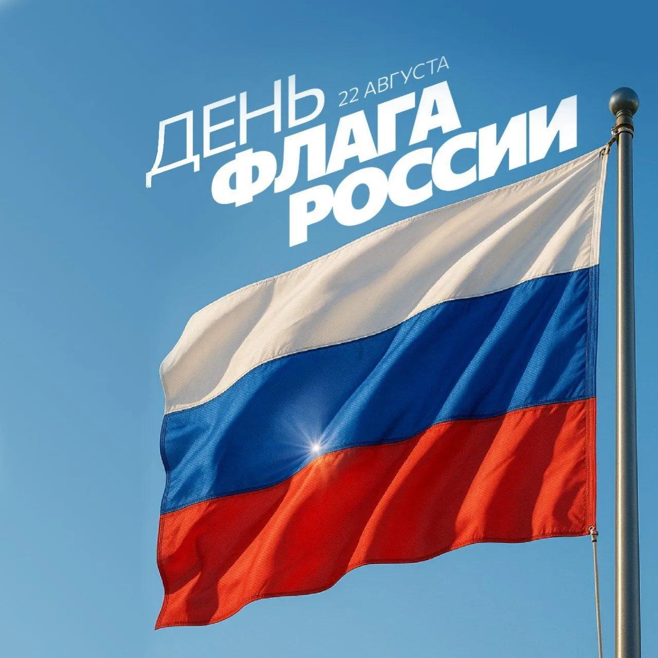 Уважаемые жители и гости Лузского муниципального округа!