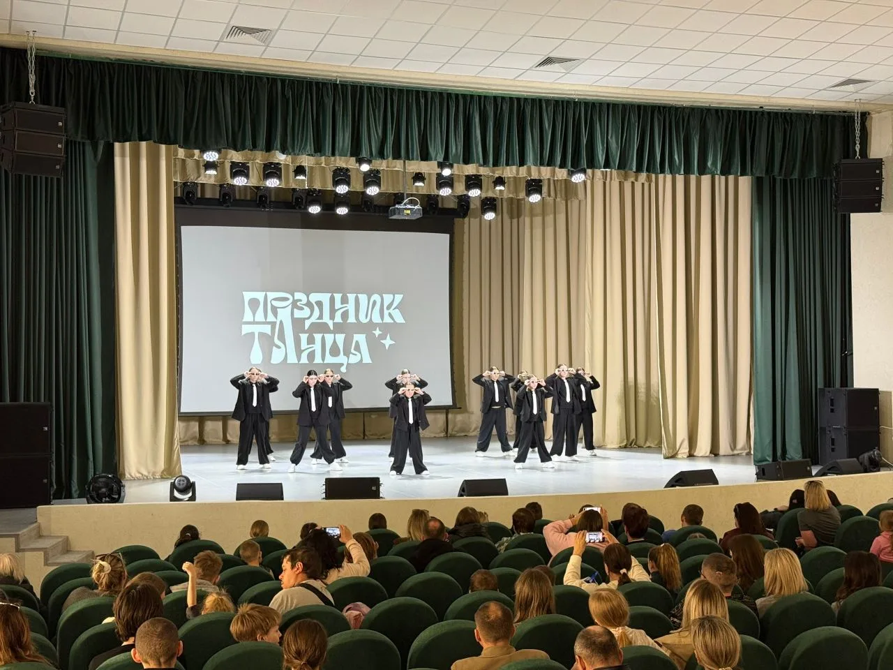 💃🕺В доме культуры Яблоневого Оврага прошёл фестиваль-конкурс «Праздник танца-2026».  Конкурсный день