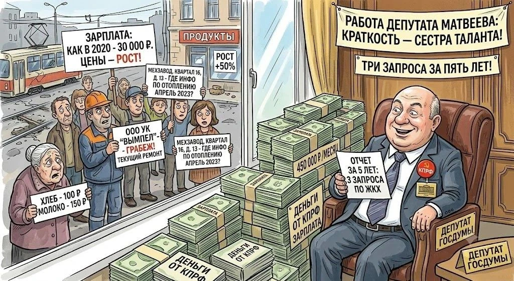 Может тебе дать ещё ключ от квартиры, где деньги лежат?
