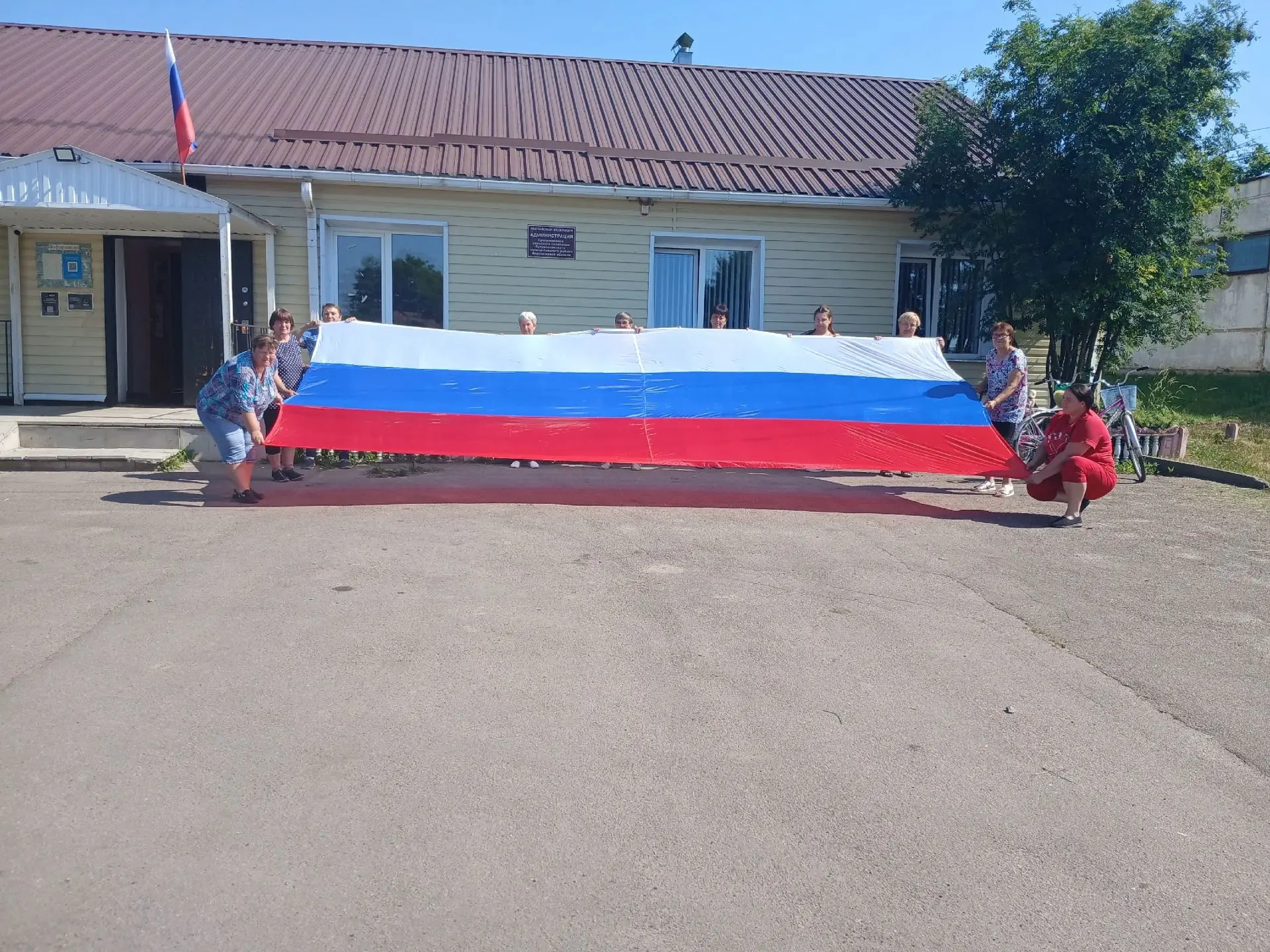 Сегодня – День Государственного флага Российской Федерации! 🇷🇺