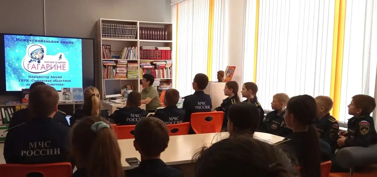 ✨ИБЦ МБОУ ЦО «Притяжение» МО Спасск-Дальний продолжает участие в Межрегиональной акции «Читаем о Юри