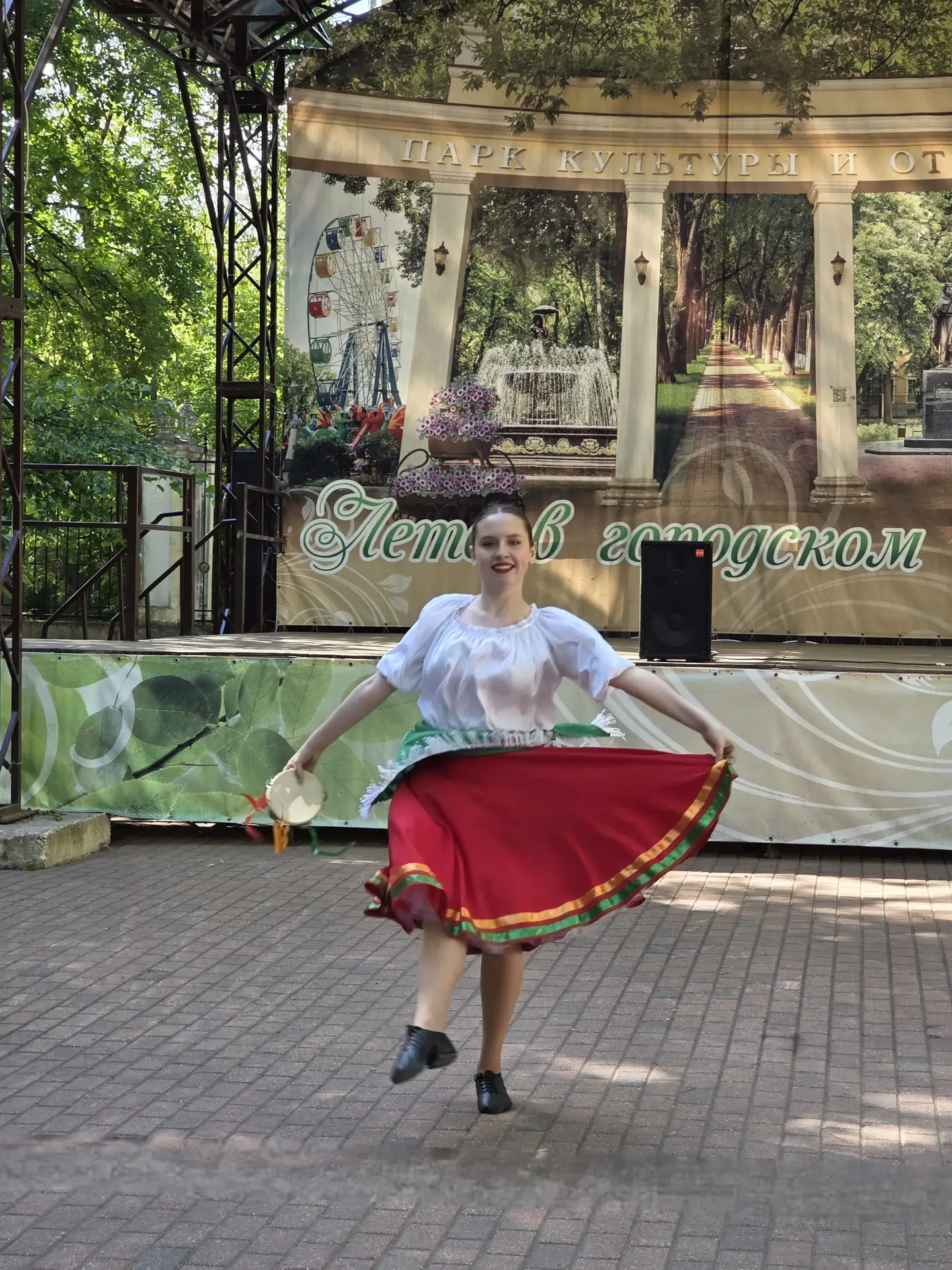 «Карусель дружбы»

✨03.06.2026г. в Центральном парке культуры и отдыха состоялся яркий праздник танц