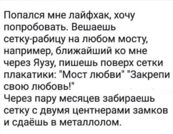 Хороший бизнес 🤭

Заходи к нам 👉 Юмор и Общение, Чат-Бот