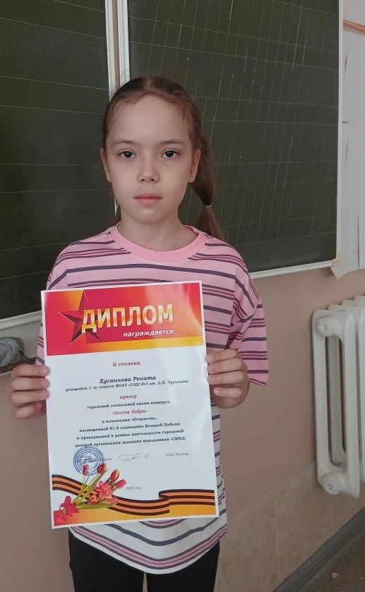 Звездочки нашей республики зажигают ярче! ✨
