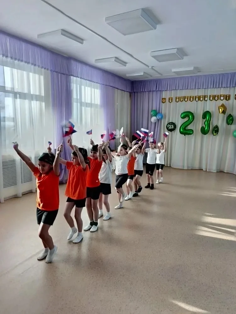Спортивный праздник «Вместе с папой!»