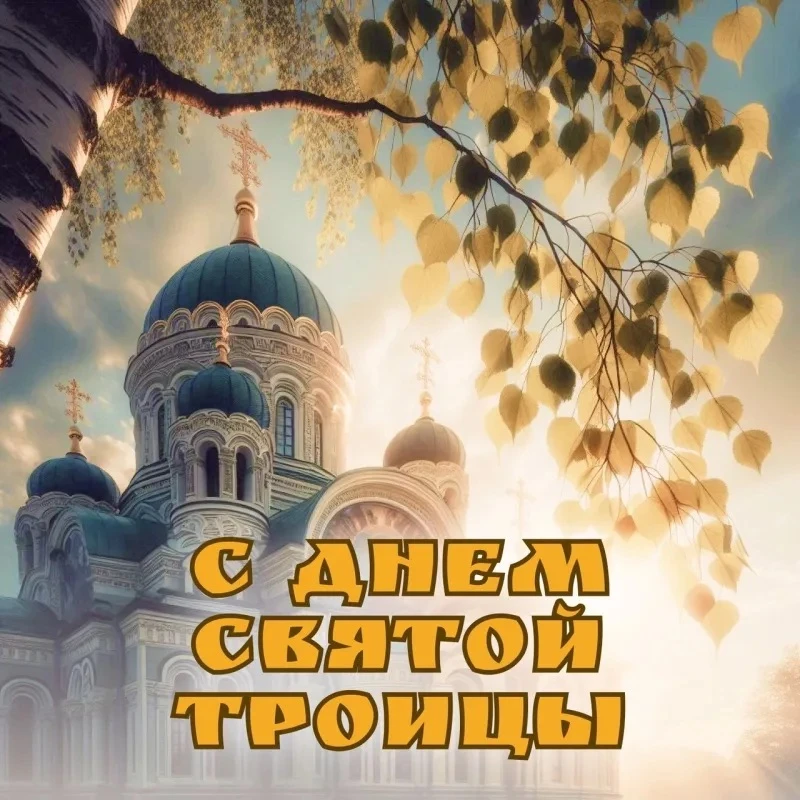 Дорогие жители округа!