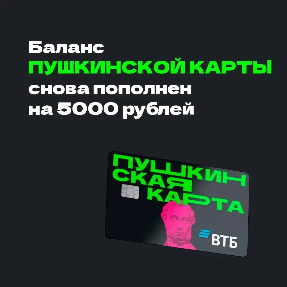 Вам от 14 до 22 лет❓