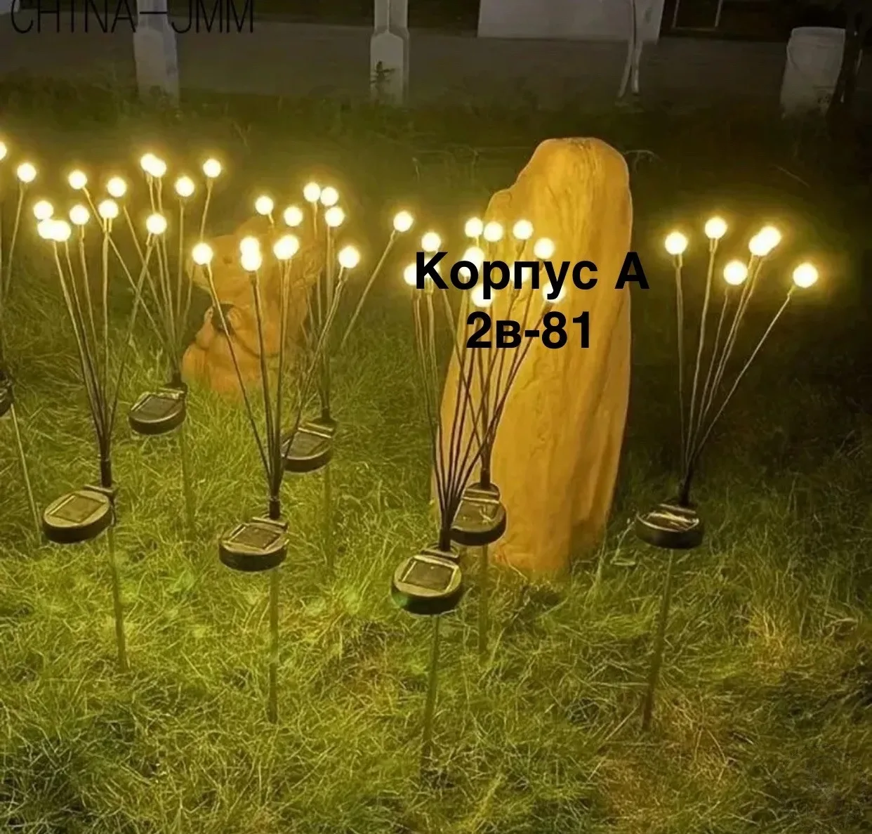 https://vk.com/photo-184814919_492861270