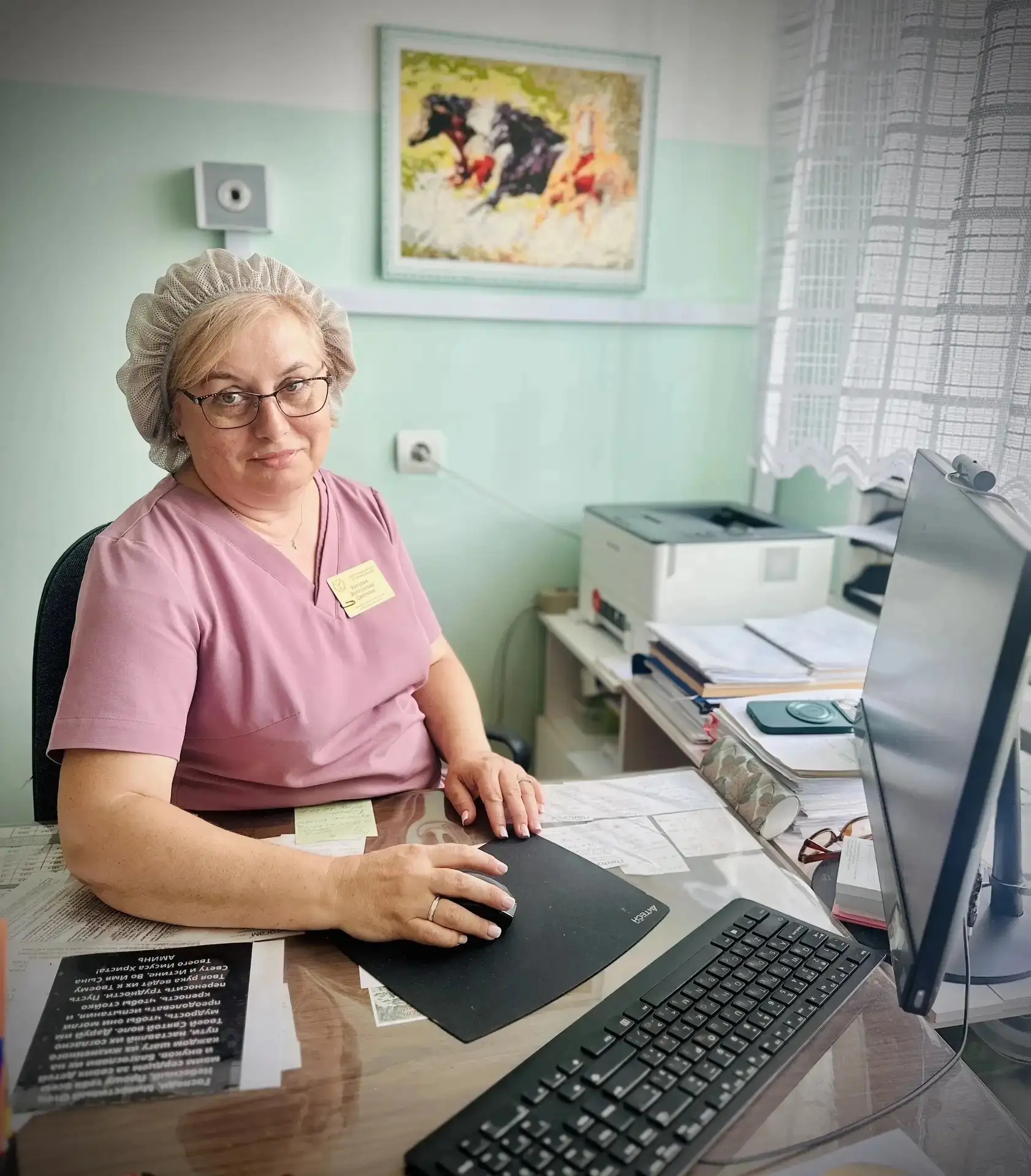 🌺🌺🌺В  преддверии праздника! 🌺🌺🌺

НАШИ КАДРЫ

Цветкова Наталья Валерьевна

Работает старшей мед
