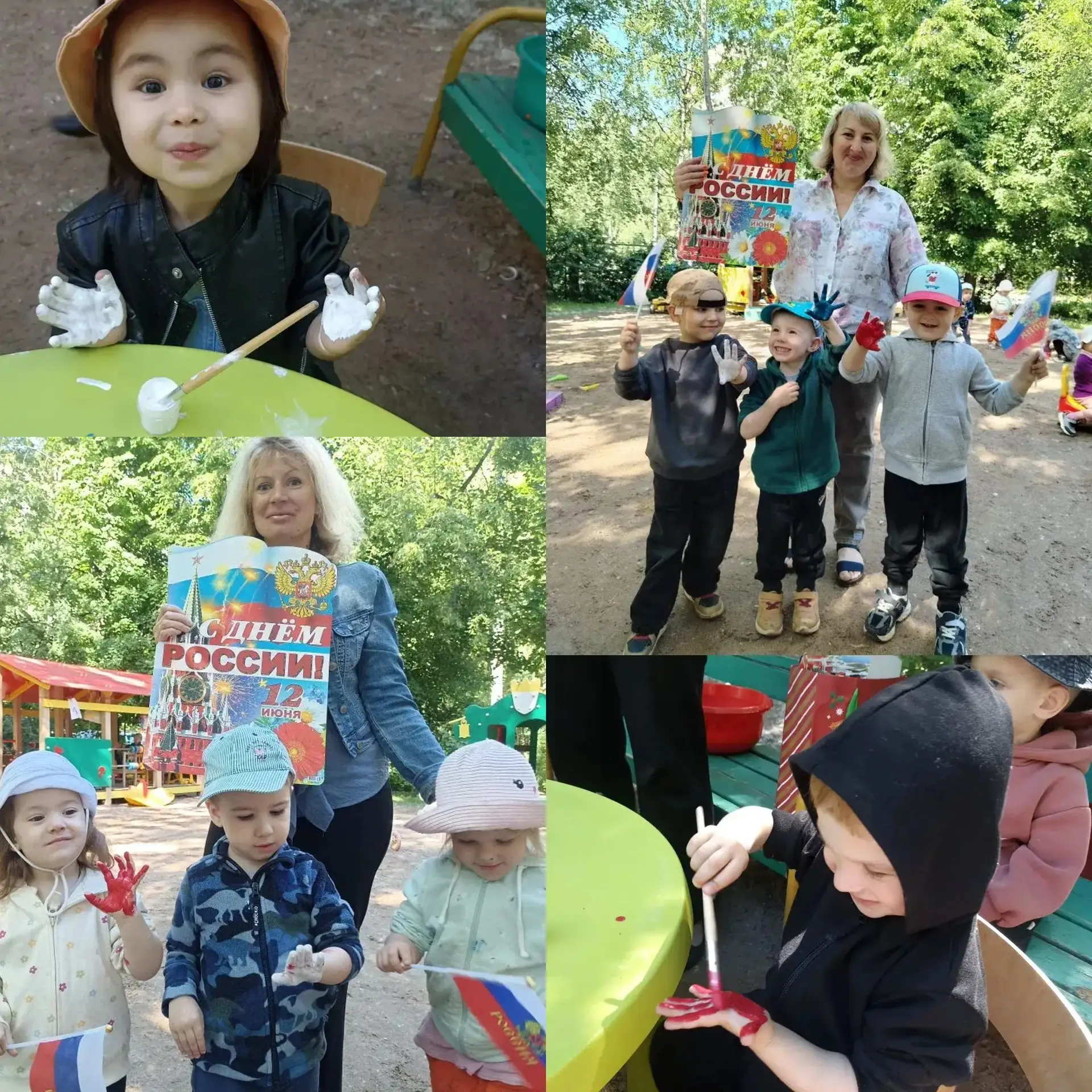 🇷🇺С Днём России!
🎨 Маленькие ладошки — большие открытия! Сегодня наши малыши знакомились с символ